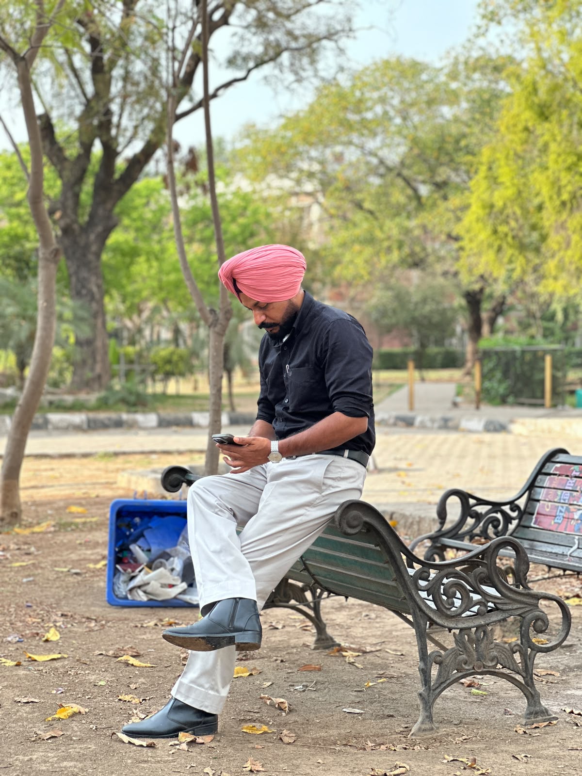 ਪਾਰਕ ਵਿੱਚ ਅਲਫ਼ਾਜ਼