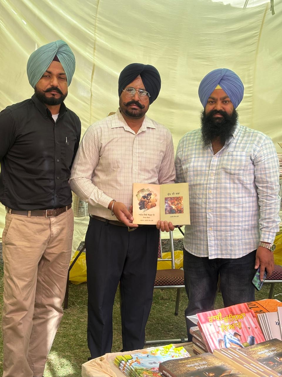 ਯੂਨੀਵਰਸਿਟੀ ਪ੍ਰੋਗਰਾਮ