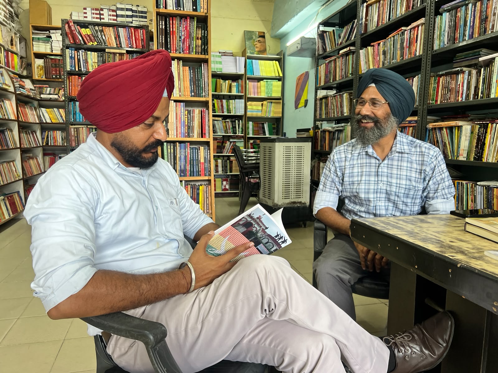 ਪੁਸਤਕ ਚਰਚਾ