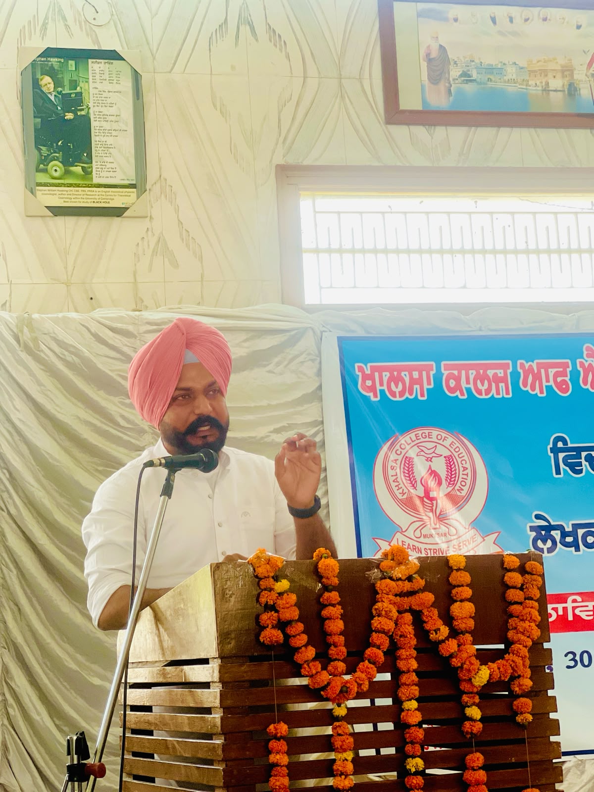 ਗਰੁੱਪ ਫੋਟੋ